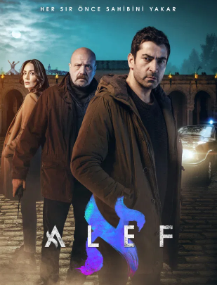 مسلسل الف Alef التركي مترجم